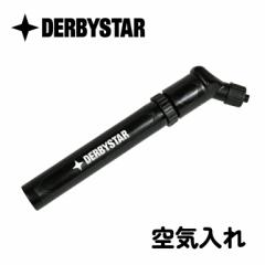 DERBYSTAR _[r[X^[ C Ballpumpe Micro 182x23 ZNg TbJ[{[ TbJ[ {[