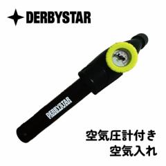 DERBYSTAR _[r[X^[ Cvt C Ballpumpe Mit Luftdruckpruefer Cv TbJ[{[ TbJ[ {[