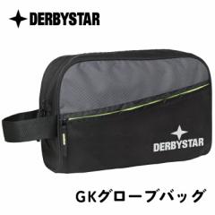 DERBYSTAR _[r[X^[ L[p[O[uobO GKO[uV[YP[X L[O P[X TbJ[{[ TbJ[ {[