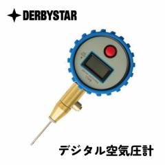 DERBYSTAR _[r[X^[ fW^Cv Luftdruckpruefer fW^ C ZNg