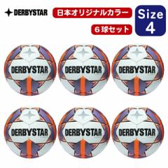 DERBYSTAR _[r[X^[ VJSTT 4x 6Zbg w {IWiJ[ CHICAGO TT V24 TbJ[{[ TbJ[ {[ W