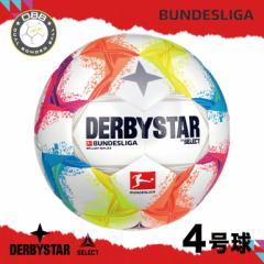 DERBYSTAR _[r[X^[ ufX[K ug vJ 4 w BRILLANT REPLICA DUAL BONDED@ BUNDESLIGA vJ{