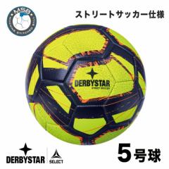DERBYSTAR _[r[X^[ Xg[gTbJ[{[ CG[ 5 Street Soccer W[{[}VD TbJ[{[ TbJ[ 