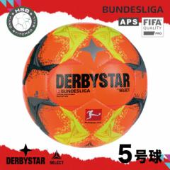 yz_[r[X^[ ug APS ufX[K  5 2022-2023V[Y Vp FIFAیF Brillant APS Bun