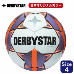 DERBYSTAR _[r[X^[ VJSTT 4 w CHICAGO TT V24 {IWiJ[ TbJ[{[ TbJ[ {[ WjA Lb