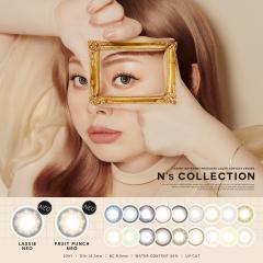 �y���[���֑��������zN�fs COLLECTION 1day�i10������j�i�G�k�Y�R���N�V�����j �n�Ӓ��� �J���R�� �J���[�R���^�N�g�y���������z