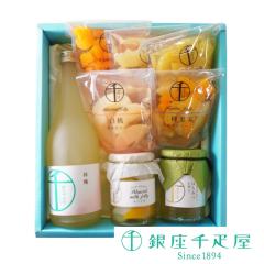 �o�����^�C�� 2026 �t���[�c �l�ߍ��킹 �v���[���g ���蕨 �M�t�g Gift ��D�� �����D�� �H���i�l����