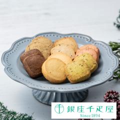 �o�����^�C�� 2026 �Ă��َq �N�b�L�[ ���蕨 �M�t�g Gift ��D�� �����D�� ����N�b�L�[�l����