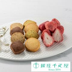 �o�����^�C�� 2026 �`���R���[�g �`���R �Ă��َq �N�b�L�[ ���蕨 �M�t�g Gift ��D�� �����D�� �y�~�G����z����������V���R��&�N�b