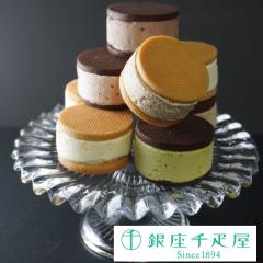 �o�����^�C�� 2026 �Ă��َq �v���[���g ���蕨 �M�t�g Gift ��D�� �����D�� �v���~�A���o�^�[�T���h16��