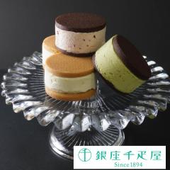 �o�����^�C�� 2026 �Ă��َq �v���[���g ���蕨 �M�t�g Gift ��D�� �����D�� �v���~�A���o�^�[�T���h4��