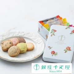 ��̓� 2026 �Ă��َq �N�b�L�[ ���蕨 �M�t�g Gift ��D�� �����D�� �ʓ������N�b�L�[