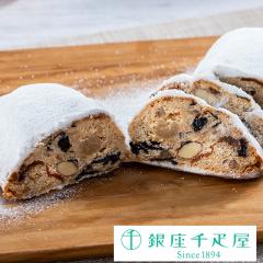 �V���g�[���� �Ă��َq ���蕨 �M�t�g Gift ��D�� �����D�� ����V���g�����i�t�����C�j