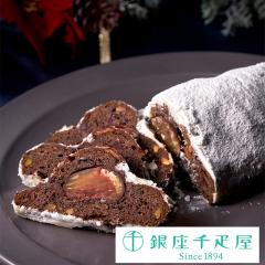 �V���g�[���� �Ă��َq ���蕨 �M�t�g Gift ��D�� �����D�� ����V���g�����i�V���R���j