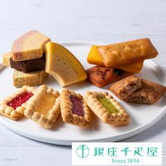 ��̓� 2026 �Ă��َq �o�[���N�[�w�� ���蕨 �M�t�g Gift ��D�� �����D�� ����R��̃K�g�[�l����