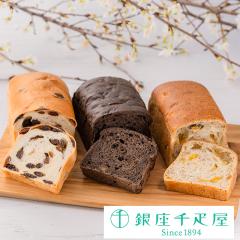 �o�����^�C�� 2026 �v���[���g ������ ���蕨 �M�t�g Gift ��D�� �����D�� ��D�� �����D�� �G�߂̃p��3��l����