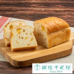 ������ �ăM�t�g ���̓� 2026 �v���[���g ������ ���蕨 �M�t�g Gift ��D�� �����D�� ����ÉĂƃI�����W�̃p��3�{��