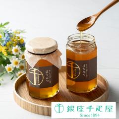 �o�����^�C�� 2026 �l�ߍ��킹 ���蕨 �M�t�g Gift ��D�� �����D�� �I���W�i�����[�����[���[���͂��݂�380g2�{����