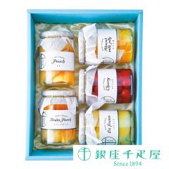 �o�����^�C�� 2026 �t���[�c �l�ߍ��킹 �v���[���g ���蕨 �M�t�g Gift ��D�� �����D�� �t���[�c�R���|�[�g�l���� 5�{��