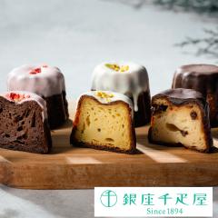 ��̓� 2026 �Ă��َq �`���R���[�g �`���R �v���[���g ���蕨 �M�t�g Gift ��D�� �����D�� ����v���~�A���t���[�c�J�k��