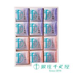 ��̓� 2026 �t���[�c �v���[���g ���蕨 �M�t�g Gift ��D�� �����D�� �I�B�썂�~�l���� 12��