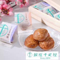 ��̓� 2026 �t���[�c �v���[���g ���蕨 �M�t�g Gift ��D�� �����D�� �I�B�썂�~�l���� 20��(�˔�)