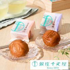 ���̓� 2026 �t���[�c �v���[���g ���蕨 �M�t�g Gift ��D�� �����D�� �I�B�썂�~�l���� 12��