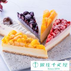 �z���C�g�f�[ 2026 �A�C�X �A�C�X�N���[�� �v���[���g ���蕨 �M�t�g Gift ��D�� �����D�� ����t���[�c�^���g�A�C�X