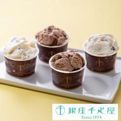 �o�����^�C�� 2026 �A�C�X �A�C�X�N���[�� �v���[���g ���蕨 �M�t�g Gift ��D�� �����D�� ����V���R���A�C�X