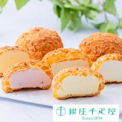 送料込み】成城石井 高知県産ゆず果汁使用 ゆずSORBET 122ml×24個の