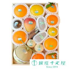 �z���C�g�f�[ 2026 �t���[�c �v���[���g ���蕨 �M�t�g Gift ��D�� �����D�� �ʕ��l�����i�˔��j