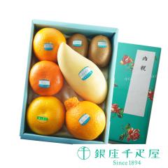 �z���C�g�f�[ 2026 �t���[�c �l�ߍ��킹 �v���[���g ������ ���蕨 �M�t�g Gift ��D�� �����D��  ���ӂ̋C����(7,000�~)