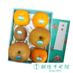 �t���[�c �l�ߍ��킹 �v���[���g ������ ���蕨 �M�t�g Gift ��D�� �����D��  ���ӂ̋C����(7,000�~)