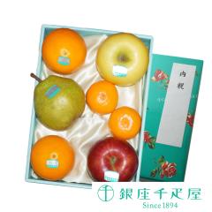 ���Ε� �~�M�t�g �N���X�}�X �t���[�c �l�ߍ��킹 �v���[���g ������ ���蕨 �M�t�g Gift ��D�� �����D��  ���ӂ̋C����(7,000�~)