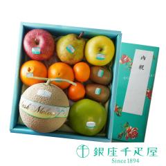 ���Ε� �~�M�t�g �N���X�}�X �t���[�c �l�ߍ��킹 �v���[���g ������ ���蕨 �M�t�g Gift ��D�� �����D��  ���ӂ̋C����(30,000�~