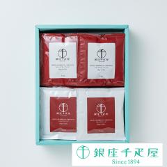 �o�����^�C�� 2026 �l�ߍ��킹 �v���[���g ���蕨 �M�t�g Gift ��D�� �����D�� �h���b�v�R�[�q�[�Z�b�g�y20�ܓ��z