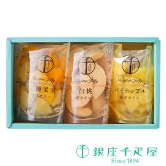 �o�����^�C�� 2026 �[���[ �v���[���g ������ ���蕨 �M�t�g Gift ��D�� �����D�� �ʎ��[���[�l����3��