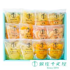 �o�����^�C�� 2026 �[���[ �v���[���g ������ ���蕨 �M�t�g Gift ��D�� �����D�� �ʎ��[���[12��