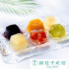 �o�����^�C�� 2026 �[���[ �v���[���g ������ ���蕨 �M�t�g Gift ��D�� �����D�� ����[���[9��