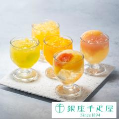 �o�����^�C�� 2026 �[���[ �v���[���g ������ ���蕨 �M�t�g Gift ��D�� �����D�� ����t���[�c�W���� �P�Q��