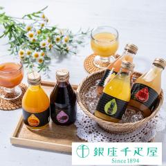 �o�����^�C�� 2026 �W���[�X �v���[���g ���蕨 �M�t�g Gift ��D�� �����D�� ����X�g���[�g�W���[�X5�{