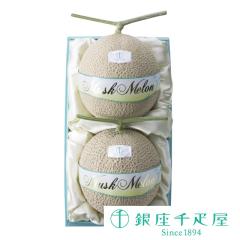 �o�����^�C�� 2026 �t���[�c �v���[���g ���蕨 �M�t�g Gift ��D�� �����D�� �}�X�N������(���ϔ��j2���i�e��1.3kg�j �@No30