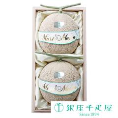 �o�����^�C�� 2026 �t���[�c �v���[���g ���蕨 �M�t�g Gift ��D�� �����D�� �}�X�N�������i�˔��j2���i�e��1.4kg�j �@No33