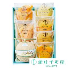 ������ �ăM�t�g ���̓� 2026 �t���[�c �[���[ �v���[���g ���蕨 �M�t�g Gift ��D�� �����D�� �}�X�N�������E�ʎ��[���[�l����