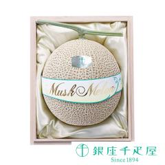 �o�����^�C�� 2026 �t���[�c �v���[���g ���蕨 �M�t�g Gift ��D�� �����D�� �}�X�N�������i�˔��j1���i��1.3kg�jNo35