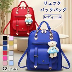 �ň��l���� �ĐV�� �������� �V�� �����b�N ���f�B�[�X ��e�� ������ �y�� �ʋ� 2way �y�� ���s ��l �H ���� ���킢�� �o�b�N bag A4