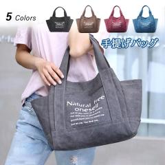 �ň��l���� �ĐV�� �������� �V�� BAG ��e�� �}�U�[�Y�o�b�O �y�� �y�� �L�����o�X�o�b�O ���z ��� ���|�� �� ���΂� �o�b�O ���� 