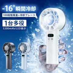 �ň��l���� �ĐV�� �������� �V�� �n���f�B�t�@�� ��p�v���[�g �u�ԗ⊴ �莝����@ 100�i���� ���� ��p �[�d�� ���^ ���y�� �É� ��