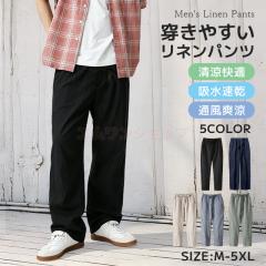 �ň��l���� �t�V�� �������� �V�� ���l���p���c �����Y ���C�h�p���c �T���G���p���c ���� ������ ���p���c �z������ �t�� �Ȗ� �{�g���X