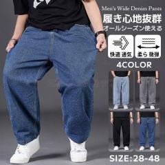 �ň��l���� �t�V�� �������� �V�� �W�[���Y �����Y ���C�h�p���c �X�g���[�g�� �����O�p���c �t �� �H �W�[�p�� �C�[�W�[�p���c �������